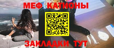 гидра Тара