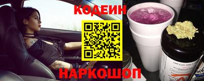 бутик Тверь