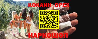 бутик Тверь