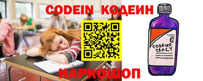 ПСИЛОЦИБИНОВЫЕ ГРИБЫ Татарск