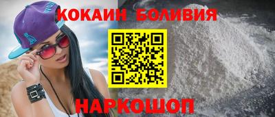 ПСИЛОЦИБИНОВЫЕ ГРИБЫ Татарск