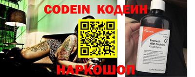 ПСИЛОЦИБИНОВЫЕ ГРИБЫ Татарск