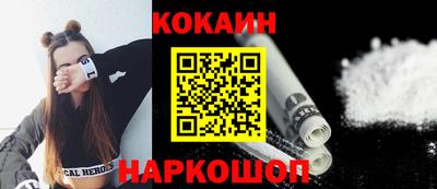 бутик Тверь