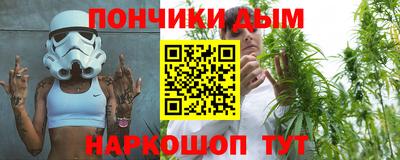 ПСИЛОЦИБИНОВЫЕ ГРИБЫ Татарск