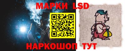бутик Тверь