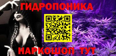 бутик Тверь