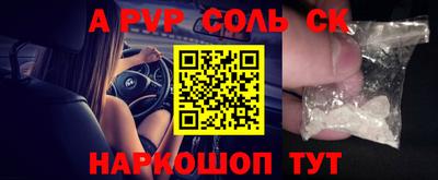 бутик Тверь