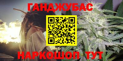 ПСИЛОЦИБИНОВЫЕ ГРИБЫ Татарск