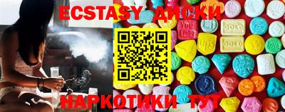 бутик Тверь