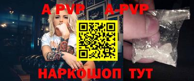 ПСИЛОЦИБИНОВЫЕ ГРИБЫ Татарск