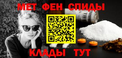 ПСИЛОЦИБИНОВЫЕ ГРИБЫ Татарск