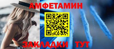 ПСИЛОЦИБИНОВЫЕ ГРИБЫ Татарск