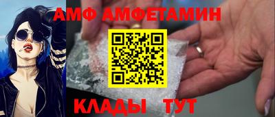 ПСИЛОЦИБИНОВЫЕ ГРИБЫ Татарск