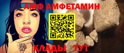 бутик Тверь