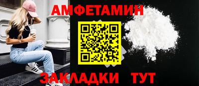 бутик Тверь