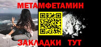 бутик Тверь
