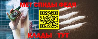 гидра Тара