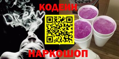 ПСИЛОЦИБИНОВЫЕ ГРИБЫ Татарск