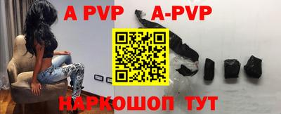 бутик Тверь