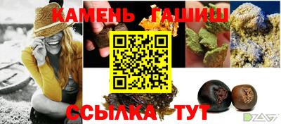 бутик Тверь