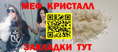 бутик Тверь