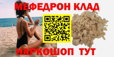 бутик Тверь