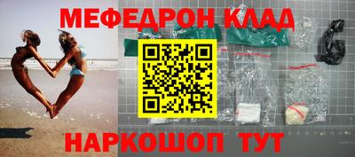 ПСИЛОЦИБИНОВЫЕ ГРИБЫ Татарск