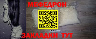 гидра Тара