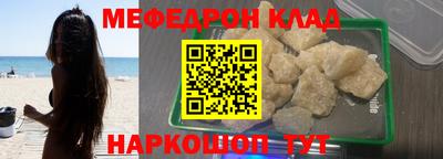 ПСИЛОЦИБИНОВЫЕ ГРИБЫ Татарск